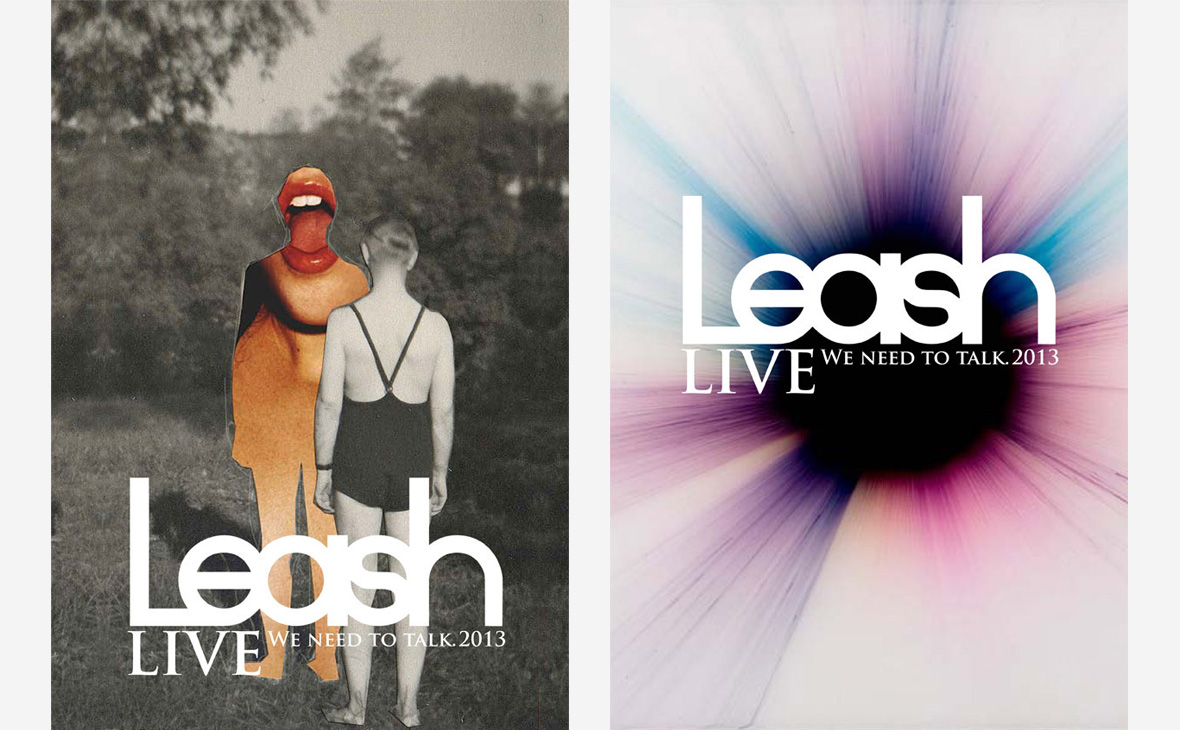 Leash: Poster