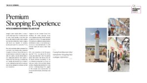 ROS – Leasingbroschüren – Gdansk Outlet Experience